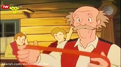 دانلود کارتون حنا دختری در مزر...