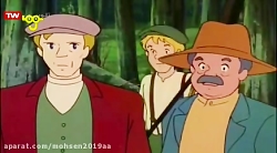 دانلود کارتون حنا دختری در مزر...