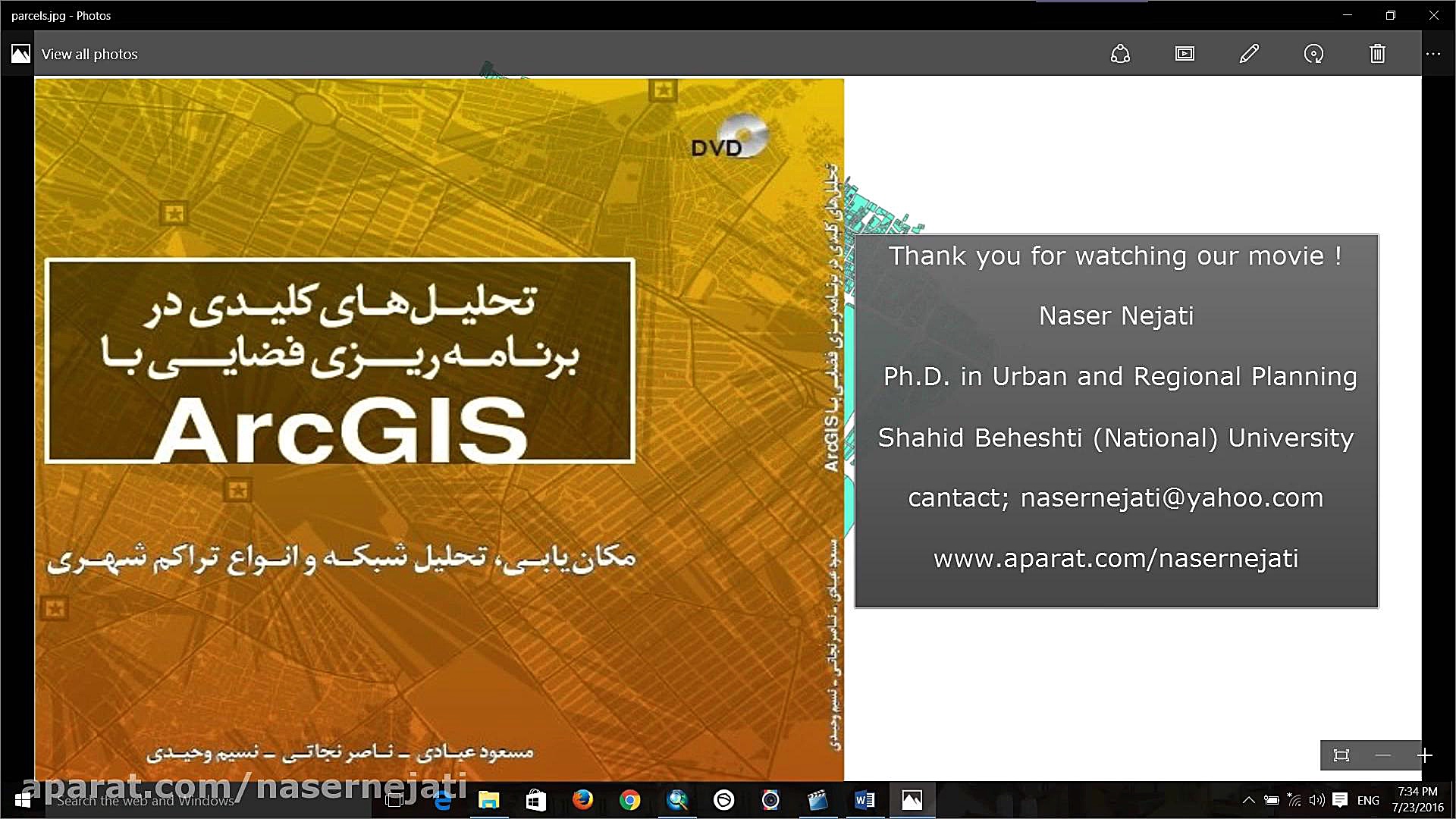 خروجی گرفتن نقشه (EXPORT MAP) به فرمت های JPEG و PDF از (GIS (ARC MAP Screening Lentiviral Vector