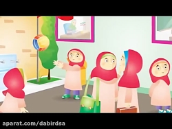آموزش آنلاین ریاضی چهارم دبستا...