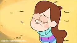 فصل اول   قسمت 9