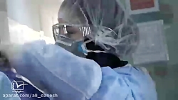 هدیه ای زیبا برای کادر درمان