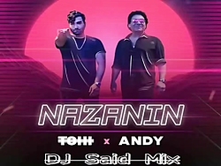 اهمگ حسن وامدی لایک فرا کوش نش...