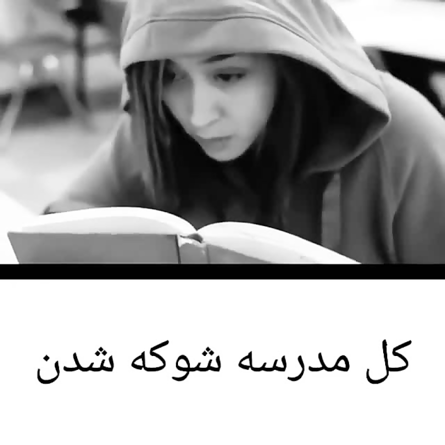 آهنگ عاشقانه لای لای روسی