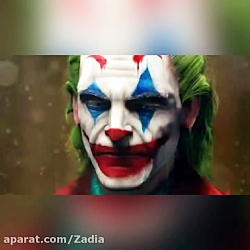 میکس جوکر۲۰۱۹ با اهنگ رقص جوکر...