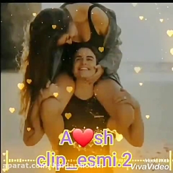 آهنگ عاشقانه امون از دلت