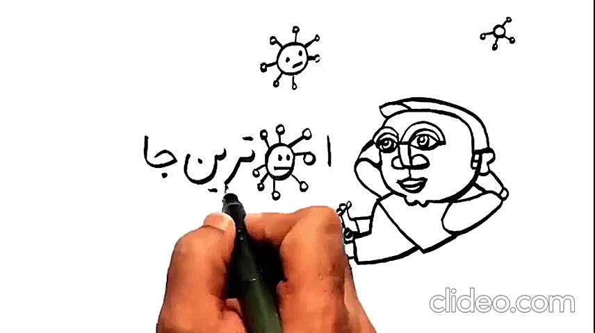 سونوگرافی جنین نوزاد و بزرگسال | ما کرونا را شکست میدهیم جراحی بینی