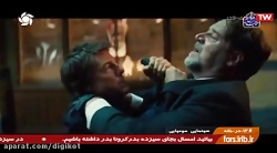 فیلم سینمایی مومیایی 1