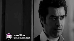 برشی از سریال شهرزاد