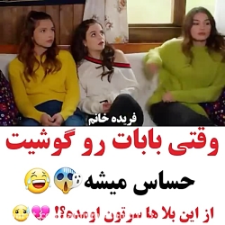 کلیپ عاشقانه