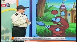 فارسی اول ابتدایی شبکه آموزش 7...