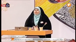 بازی و ریاضی اول ابتدایی شبکه...