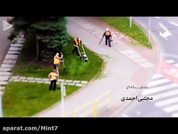 سریال پنچری | قسمت ۱۲ کامل