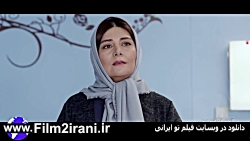 سریال هم گناه قسمت 6 | قسمت شش...