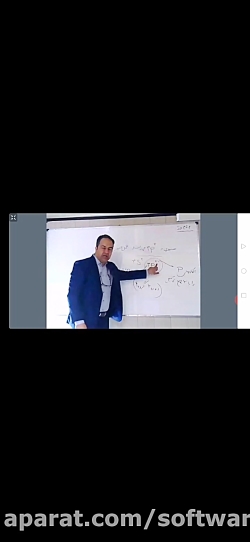 کلاس المپیاد شیمی