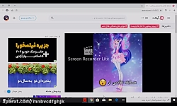 * تبلیغ کانال مریم جون *