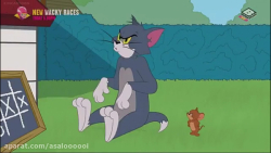 تام و جری سری جدید(فالو=فالو)