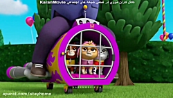 سگ های نگهبان (دوبله فارسی)  ق...