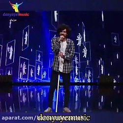 آهنگ زیبا ودلنشین