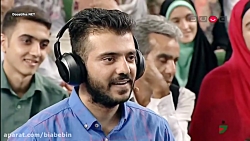 ابوطالب حسینی ، امیرحسین قیاسی و وحید رحیمیان در خندوانه