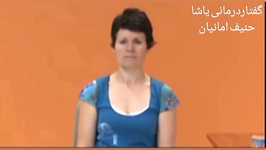 تمرین جهت درمان اختلال بلع در سکته مغزی_ گرگان 09358471844 دندان پیش
