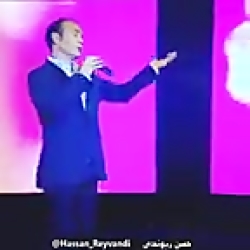 سیبلوها در آرایشگاه های زنانه