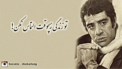 بهروز وثوقی