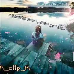 مهراب خسته صدا