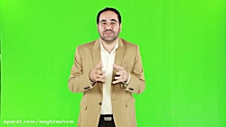 تولید محصول آموزشی کلید واژه یابی