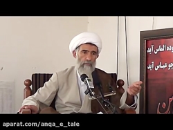 حدیث معراج جلسه هشتم