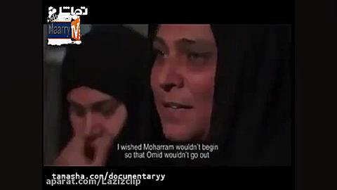 فیلم مستند خون مردگی زمان80ثانیه