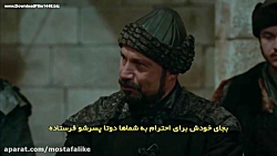 سریال ترکی قیام ارطغرل قسمت 72...