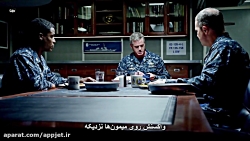 سریال اخرین کشتی قسمت 6