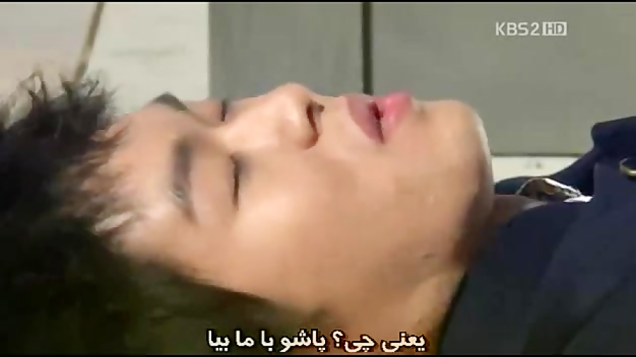 سریال school 2013-قسمت اول part 3 گیمر