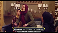 شوخی مهناز افشار با پوشش خانم...