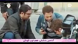 سریال کامیون قسمت سیزدهم (سریا...