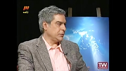 بررسی فیلم سینمایی شکاف