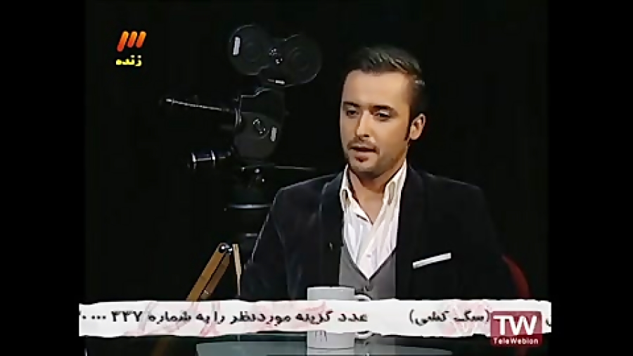 بررسی فیلم تگرگ وآفتاب به کارگردانی رضا کریمی زمان1489ثانیه