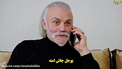 سریال ترکی سوگند(قسم) قسمت 199...