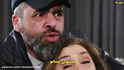 سريال ترکي سوگند(قسم) قسمت 204...