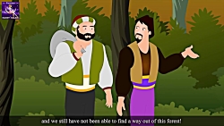 پرنسس کوهستان آبی |قصه کودکانه...