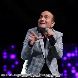حسن ریوندی بسیار زیبا و خنده د...
