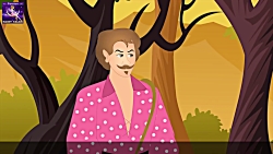 دو مسافر | داستان های فارسی |...