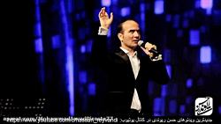 حسن ریوندی - گلچین فروردین 98_...