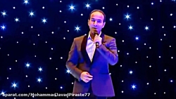 Hasan Reyvandi HD - Selection...
