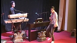 حامد آهنگی چرخیدن در خارج