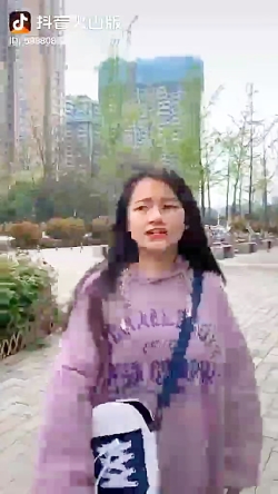 ربودن موبایل