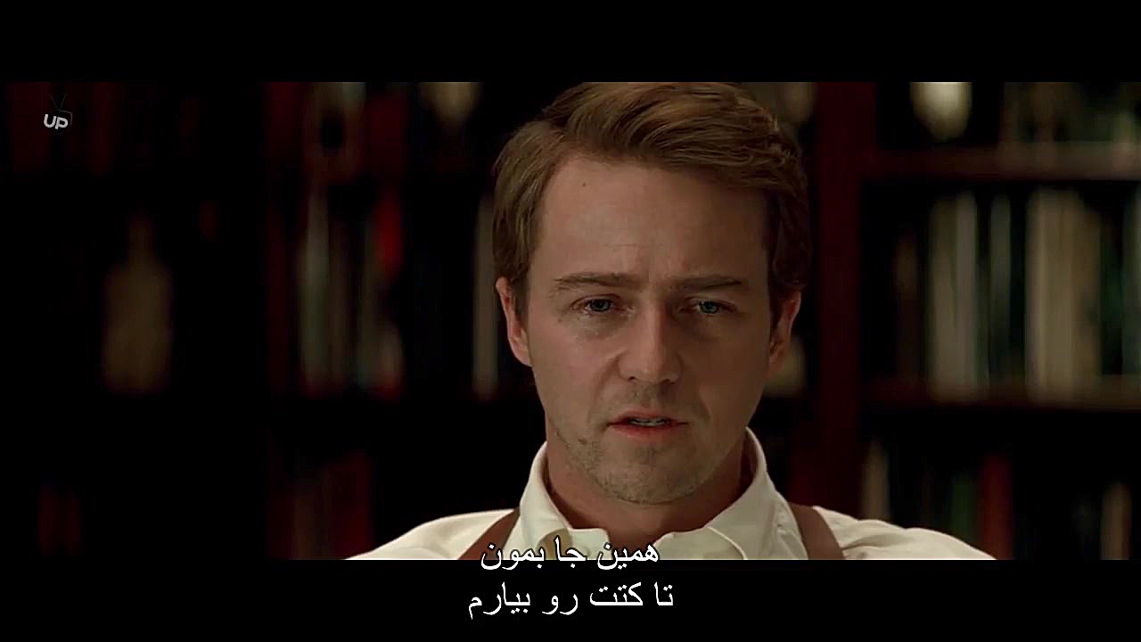 فیلم Red Dragon 2002 سانسور شده زمان5726ثانیه