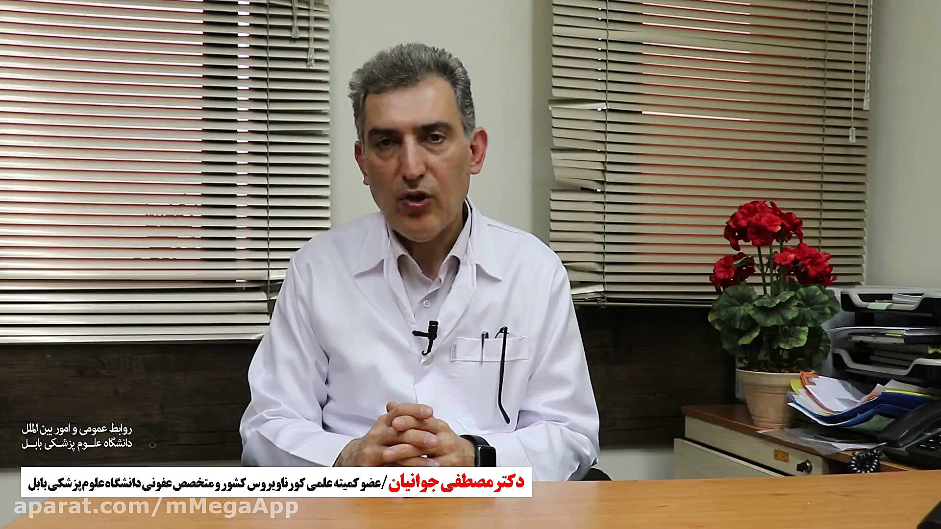 علائم بیماری کرونا ویروس دندانپزشک زیبایی