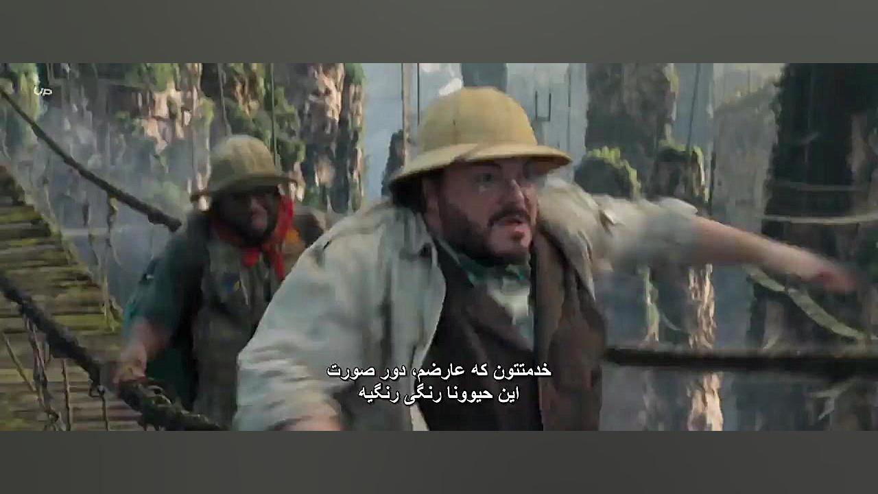 فیلم Jumanji The Next Level 2019 سانسور شده زمان7137ثانیه
